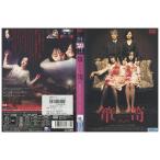 DVD 箪笥 たんす イム・スジョン レンタル落ち Z3U00782a