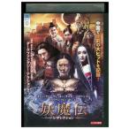 DVD... leather re расческа .n прокат Z3U01330a