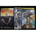 DVD トレマーズ 全4巻 + ブラッドライン + コールドヘル + 地獄島 計7本set ※ケース無し発送 レンタル落ち Z4T1906