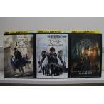 DVD вентилятор ta палочка Be -тактный . Mahou Tsukai. . чёрный . Mahou Tsukai. рождение Dan bru -дверный секрет итого 3шт.@set * кейс нет отправка прокат Z4T3077