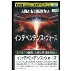 DVD in te авторучка tens* War z прокат * кейс нет отправка ZBB00094