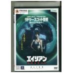 DVD Чужой kove наан to прокат * кейс нет отправка ZBB00172