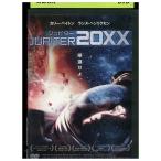 DVDjupita-20XX прокат * кейс нет отправка ZBB00341
