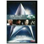 DVD Star * Trek First * Contact прокат * кейс нет отправка ZBB00372