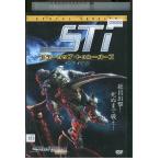 DVD Star sip*tu LOOPER z Invasion прокат * кейс нет отправка ZBB00378