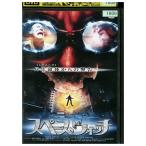 DVD Space * часы прокат * кейс нет отправка ZBB00404