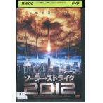 DVD солнечный Strike 2012 прокат * кейс нет отправка ZBB00419