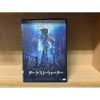 DVD ダーケスト・ウォーター レンタル落ち 中古 ZBB00456