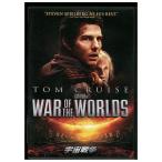 DVD космос война Tom * круиз cell версия б/у ZBB00841