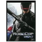 DVD робокоп cell версия б/у ZBB00953