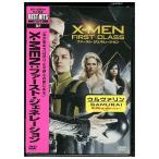 DVD X-MEN: First * generation cell версия ZBB00977