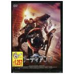 DVDga-ti абрикос cell версия ZBB00993