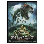 DVD время * Panic cell версия ZBB01039