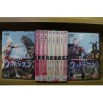 DVD ウルトラマン 全10巻 初代 ※ケース無し発送 レンタル落ち ZBB191