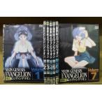 DVD 新世紀エヴァンゲリオン 旧版 全7巻 ※ケース無し発送 レンタル落ち ZBB195