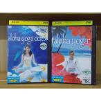 DVD Esthe tikTBC aloha yoga + aloha yoga detox * кейс нет отправка прокат ZC2478