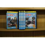 【中古】 DVD きかんしゃトーマス 新TVシリーズ 第9シリーズ 全6巻 ※ケース無し発送 レンタル落ち ZC256