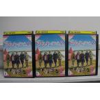 DVD ゆるキャン△2 全3巻 福原遥 