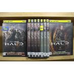 ショッピングhalo DVD HALO ヘイロー シーズン1〜2 全9巻 ※ケース無し発送 レンタル落ち ZCC362
