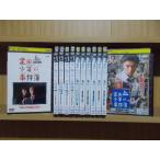 DVD 金田一少年の事件簿 全4巻 + 