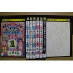 DVD 水曜日のダウンタウン 1〜9巻(