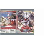DVD Return of Ultraman. все прокат ZEE00006