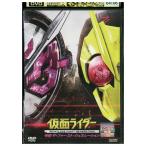 DVD Kamen Rider . мир The * First * generation прокат ZEE00044