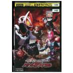 DVD Kamen Rider gi-tsu× Kamen Rider li тиски MOVIE Battle ro провод ru прокат ZEE00053