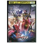 DVD Kamen Rider o-z восстановление. core медаль прокат ZEE00074