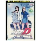 DVD 頭文字D イニシャルD Extra Stage インパクトブルーの彼方に レンタル落ち ZEE00265