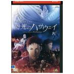 DVD Mobile Suit Gundam . свет. - sa way прокат ZEE00299