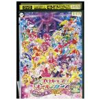DVD фильм Precure All Stars все . петь! чудесный магия! прокат ZEE00462