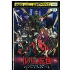 DVD Lupin III plizn*ob* The *pa -тактный прокат ZEE00487