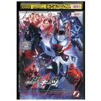DVD Kamen Rider gi-tsuvol.8 прокат ZEE00569
