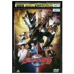 DVD Ultraman R/B lube vol.3 прокат ZEE00616