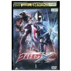 DVD Ultraman X X vol.1 прокат ZEE00617