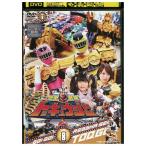 DVD. машина Squadron tokyuuja-vol.8 прокат ZEE00626