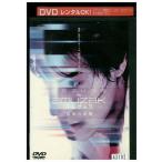 DVD KAZUMAAMUZAKam рюкзак последний. обратный . Tang .. Tanaka Yukimi прокат ZEE00714