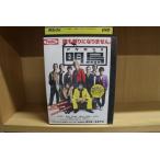DVD Akira .. рисовое поле .. замок рисовое поле super Yoshioka .. новый .. документ mrotsuyosi прокат ZEE00749