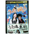 DVD.. душа лето .goli( галет ji распродажа ) прокат ZEE00845