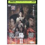 DVD...2.... прокат ZEE00922