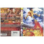 DVD немного . девушка прокат ZEE01236