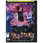 DVD Dyna - Fujiwara дракон . прокат ZEE01333