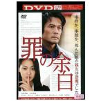 DVD.. более белый внутри ....книга@ реальный . прокат ZEE01390