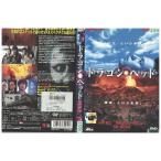 DVD Dragon * head . Хара дерево . гора рисовое поле .. прокат ZEE01445