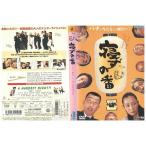 DVD... номер средний .. один Kimura Yoshino дерево внизу ... прокат ZEE01505