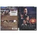 DVD Princess Toyotomi . подлинный один Ayase Haruka прокат ZEE01697