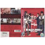 DVD Hold выше down Nagano Hiroshi Inohara Yoshihiko Miyake Ken Okada Jun'ichi .... прокат ZEE01720