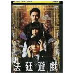 DVD закон ...... прокат ZEE01727