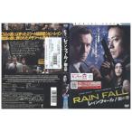 DVD дождь * four ru/ дождь. . прокат ZEE01902